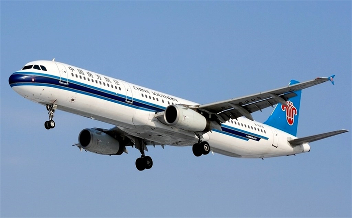 铁门关空运天津机场物流